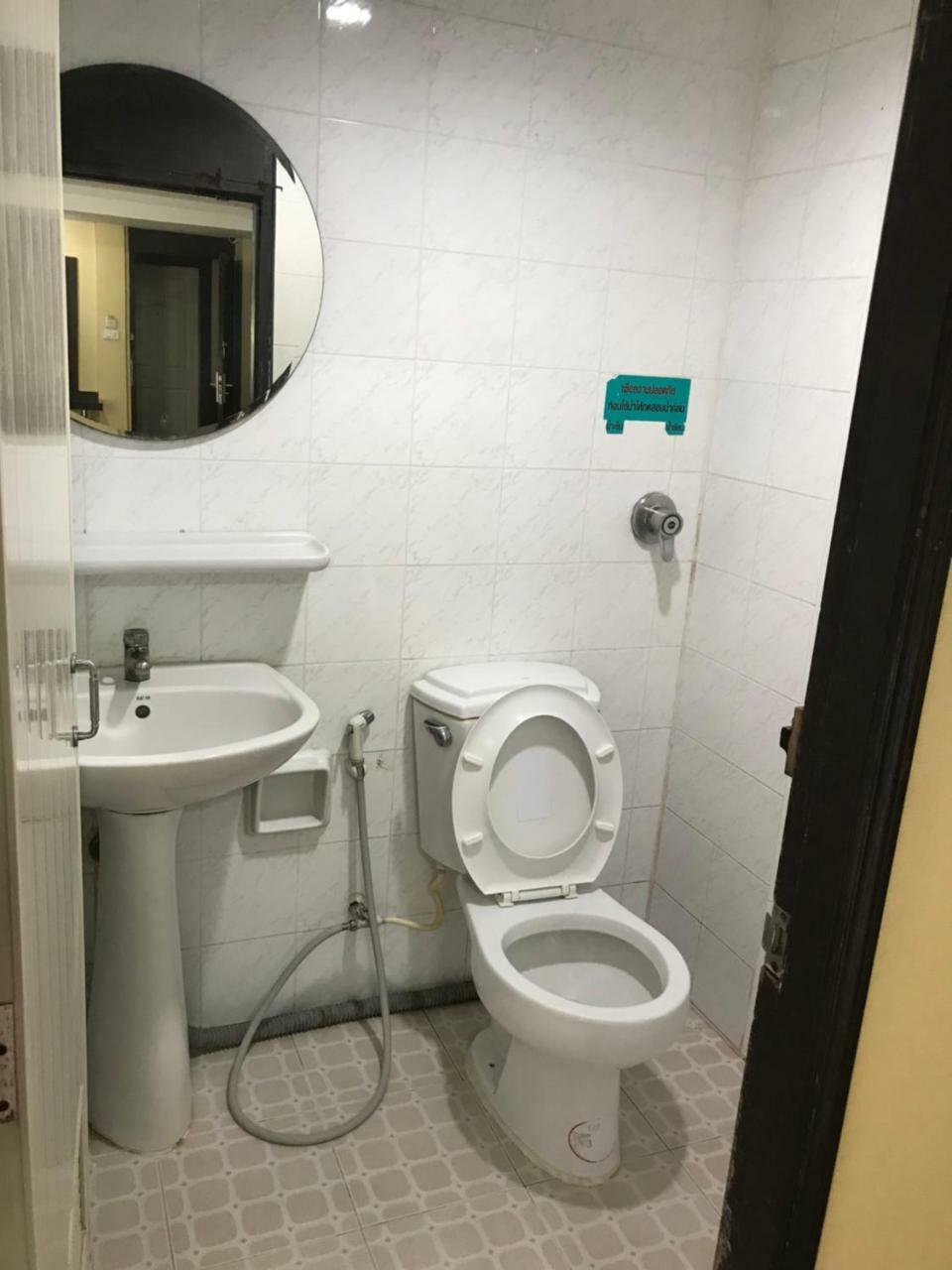 Khon Kaen Ruenrom Hotel Екстер'єр фото
