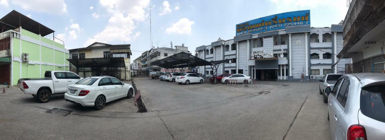 Khon Kaen Ruenrom Hotel Екстер'єр фото